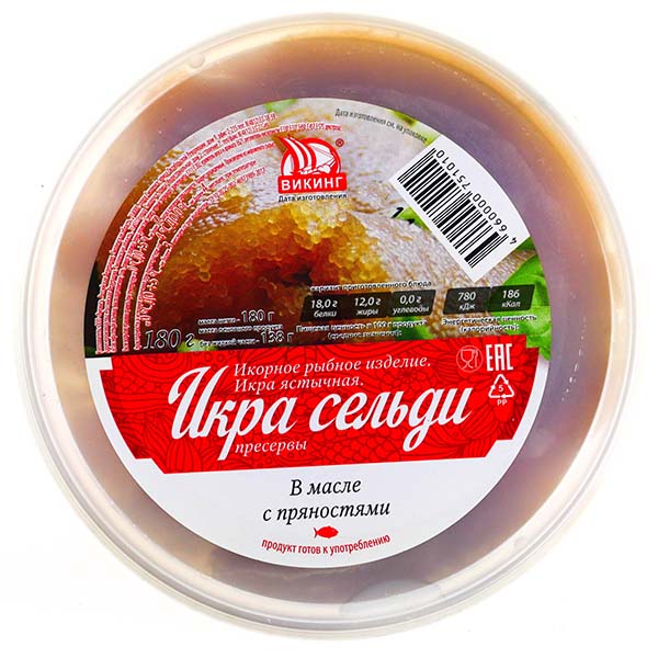 картинка Икра сельди в масле с пряностями 180гр. пл/б./ООО "Викинг"/ от магазина Салова Фиш