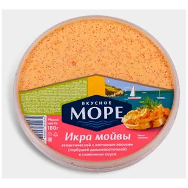 картинка Икра мойвы 180г. с копченым лососем п/б /Вкусное море/ от магазина Салова Фиш