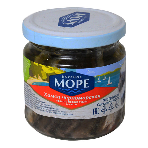 картинка Хамса черноморская п/п тушка в масле 200г /Вкусное море/ от магазина Салова Фиш