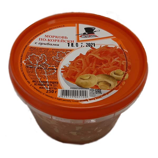 картинка Морковь 250г с грибами в маринаде от магазина Салова Фиш