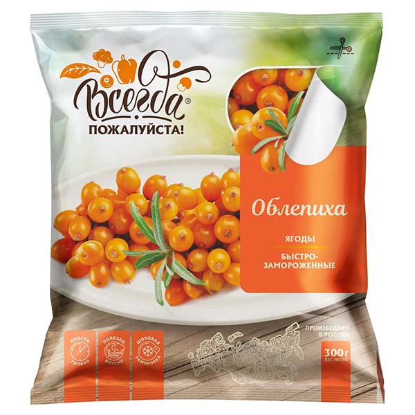 картинка Облепиха 300гр*8шт ТМ"Всегда пожалуйста" от магазина Салова Фиш