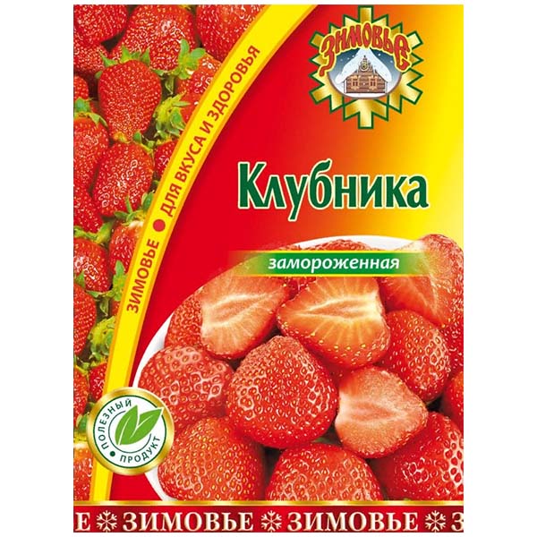картинка Клубника 300гр*10шт ТМ"Зимовье" от магазина Салова Фиш