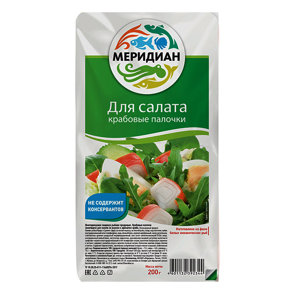 картинка Крабовые палочки для салата 200г /Меридиан/ от магазина Салова Фиш