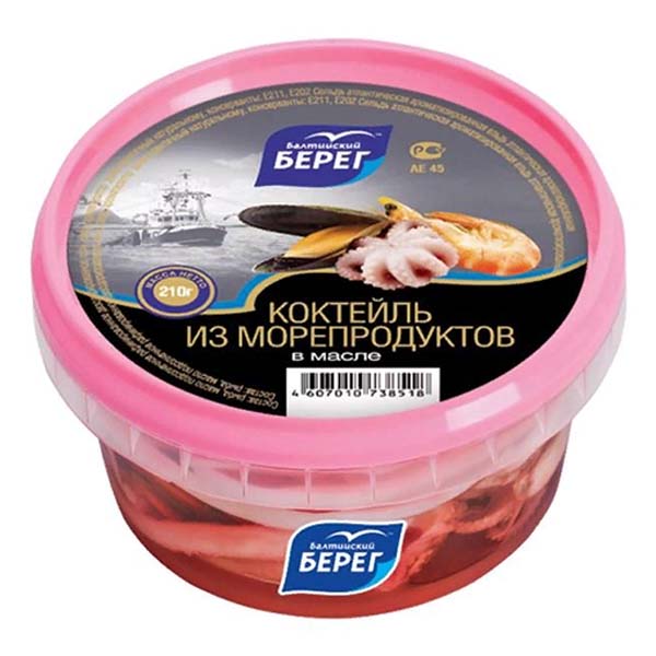 картинка Коктель из морепродуктов в масле 210г /Балт.берег/ от магазина Салова Фиш