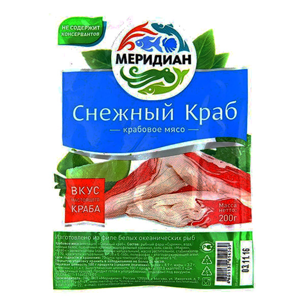 картинка Крабовое мясо снежный краб 200г /Меридиан/ от магазина Салова Фиш