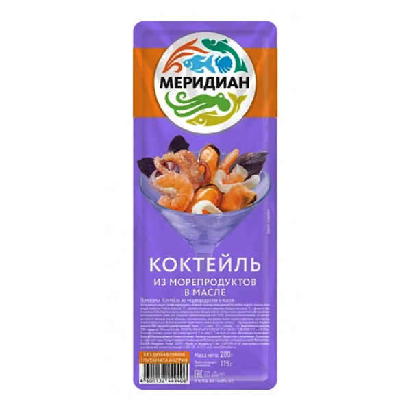 картинка Коктейль из морепродуктов 200г в масле /Меридиан/ от магазина Салова Фиш