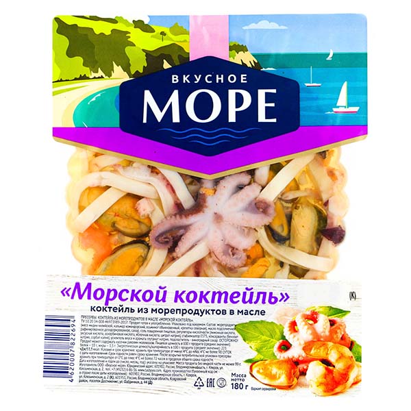 картинка Коктейль в масле 180г.  мультивак  /Вкусное море/ от магазина Салова Фиш