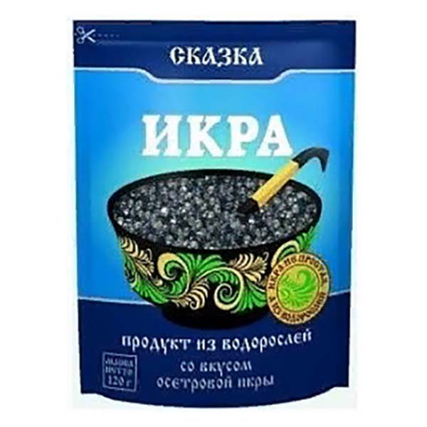 картинка Продукт из водорослей"Икра Сказка"со вкусом осетровой икры  120г ДойПак/Европром/ от магазина Салова Фиш