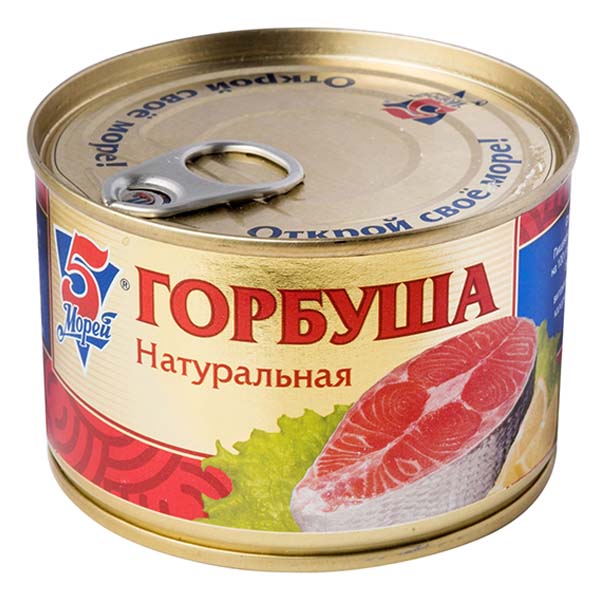 картинка Горбуша натуральная ж/б 250г /ТМ "5 Морей"/ от магазина Салова Фиш