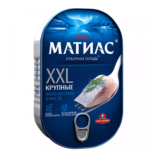 картинка Филе сельди матиас 200г XXL /Санта Бремор/ от магазина Салова Фиш