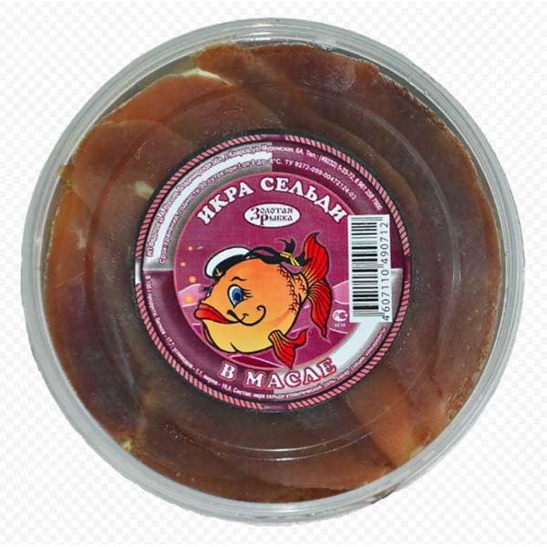 картинка Икра сельди в масле 180г пл/б./Золотая рыбка/ от магазина Салова Фиш