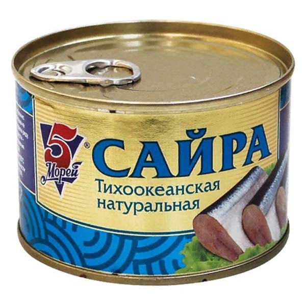 картинка Сайра натуральная ж/б ключ 250г /ТМ "5 Морей"/ от магазина Салова Фиш