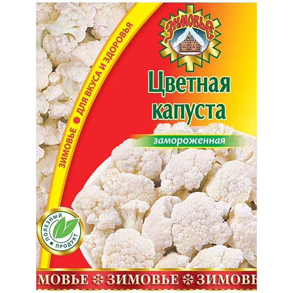 картинка Цветная капуста 400гр*16шт ТМ"Зимовье" от магазина Салова Фиш