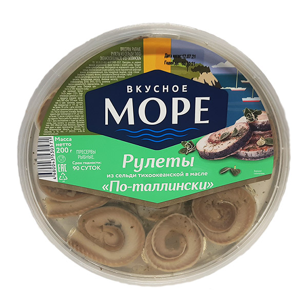 картинка Рулеты из филе сельди 200г "По-таллински" /Вкусное море/ от магазина Салова Фиш