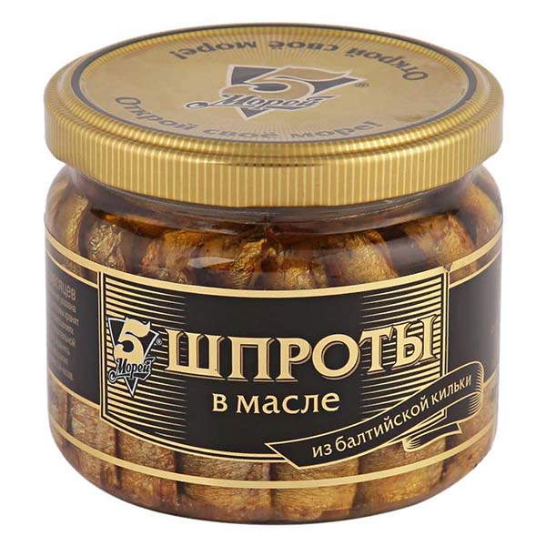 картинка Шпроты в масле стекло 270гр.  /ТМ "5 Морей"/ от магазина Салова Фиш