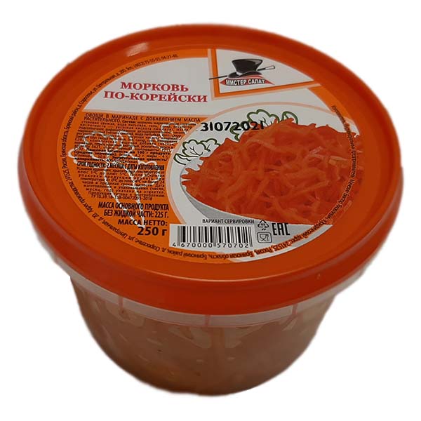 картинка Морковь 250г по-корейски от магазина Салова Фиш