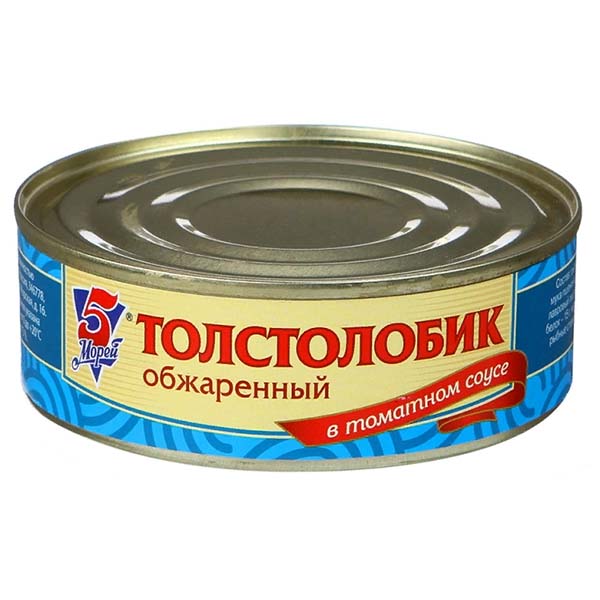 картинка Толстолобик обжар. в том. соусе ж/б 240г /ТМ "5 Морей"/ от магазина Салова Фиш