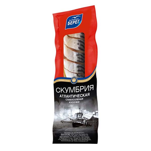 картинка Скумбрия с/с в/у кусочки 250гр. /Балт.берег/ от магазина Салова Фиш