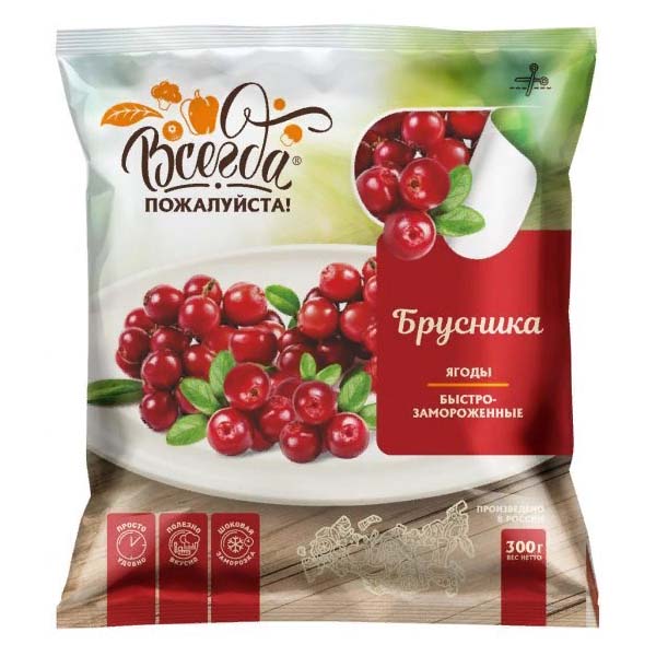 картинка Брусника 300гр*8шт ТМ"Всегда пожалуйста" от магазина Салова Фиш
