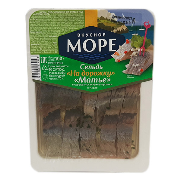 картинка Сельдь филе 100г в/у "На дорожку" Матье /Вкусное море/ от магазина Салова Фиш
