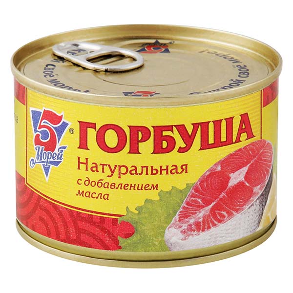 картинка Горбуша НДМ  ж/б 250г /ТМ "5 Морей"/ от магазина Салова Фиш