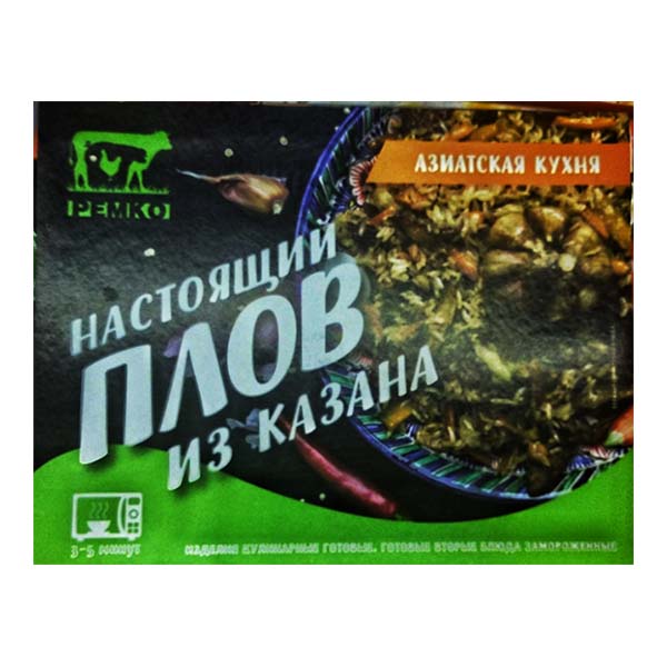 картинка Плов 6шт*300гр "Ремко" от магазина Салова Фиш
