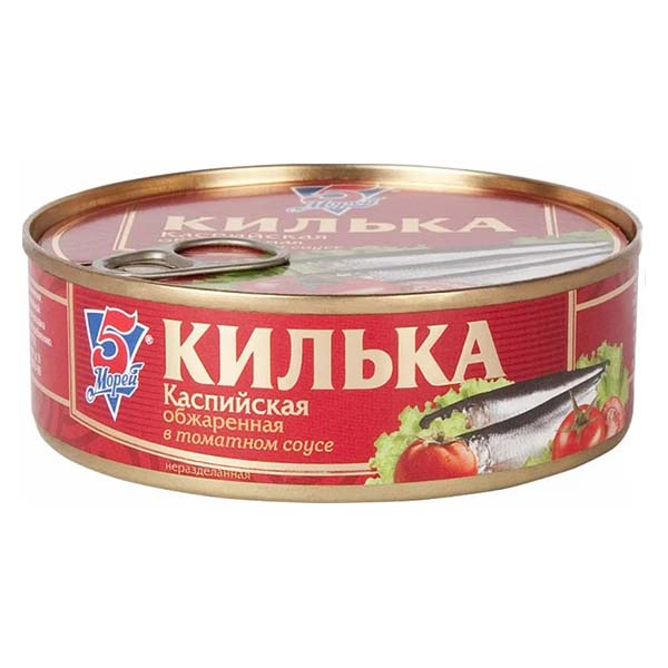 картинка Килька Каспийская обжар. в т/с ж/б ключ 240гр. /ТМ "5 Морей"/ от магазина Салова Фиш