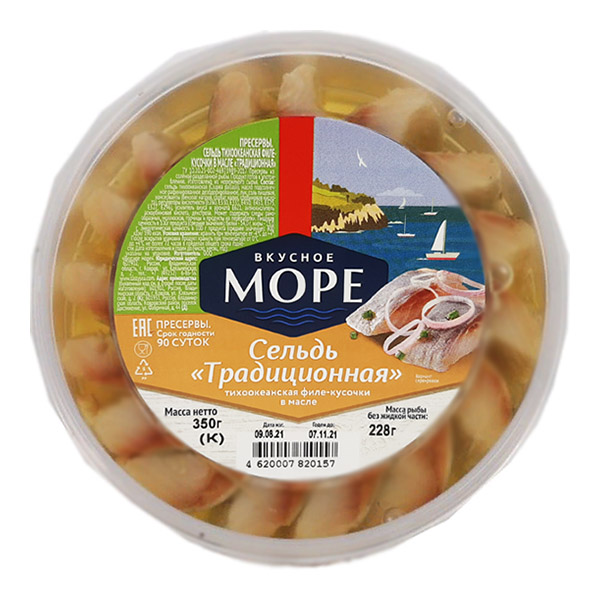 картинка Сельдь филе 350г "Традиционная" /Вкусное море/ от магазина Салова Фиш