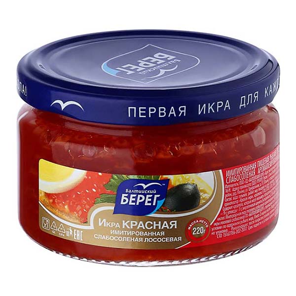 картинка Икра КРАСНАЯ имитированная с/с лососевая 220г /Балт.берег/ от магазина Салова Фиш