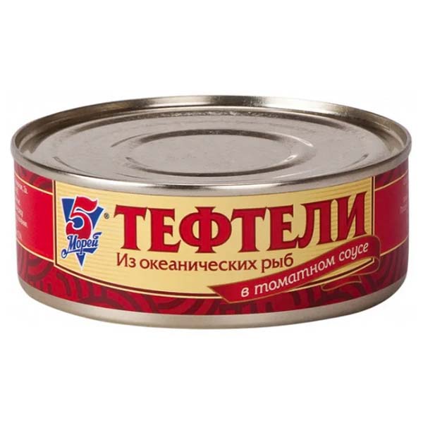 картинка Тефтели в томатном соусе ж/б ключ 240гр. /ТМ "5 Морей"/ от магазина Салова Фиш